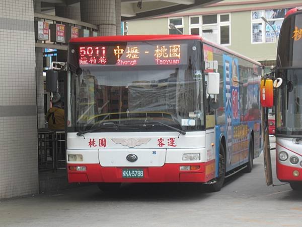 桃園市公車 5011 中壢-竹巷-桃園