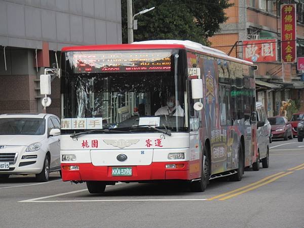 桃園市公車 169(A) 中壢-華勛社區 (延駛內壢火車站)