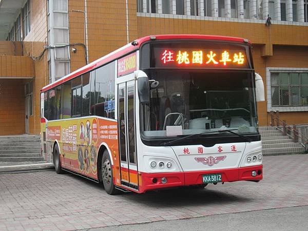 桃園客運 2018 Fuso RM11FN1XA KKA-3