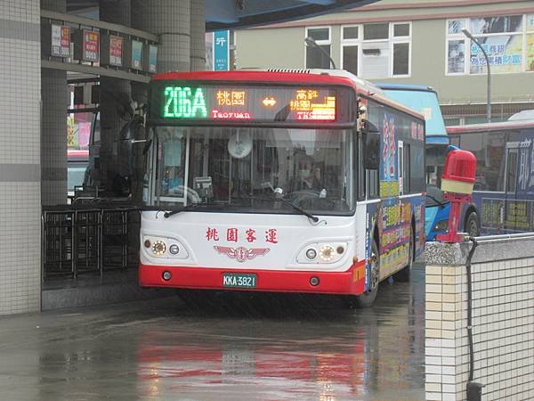 桃園市公車 206(ABC) 桃園-高鐵桃園站 (普通車)