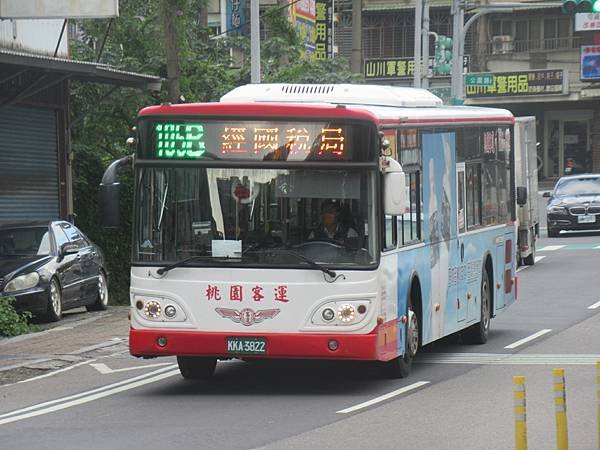 桃園客運 2018 Master MB120NS KKA-3