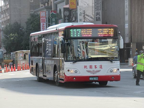 桃園市公車 117(A) 桃園-寶慶路 (行經中埔一街)