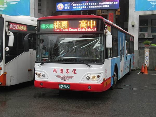 桃園客運 2018 Master MB120NS KKA-3