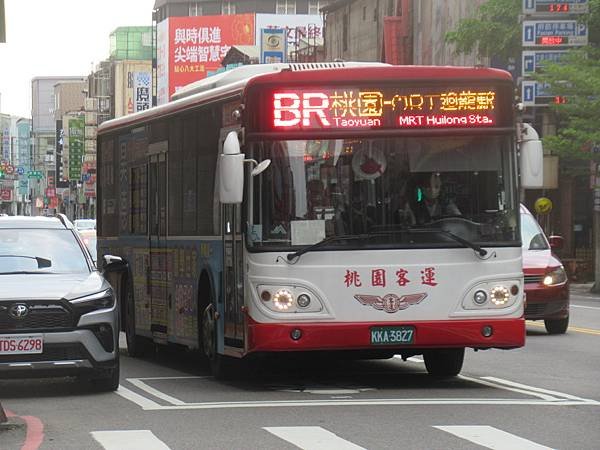 桃園市公車 BR 桃園-捷運迴龍站