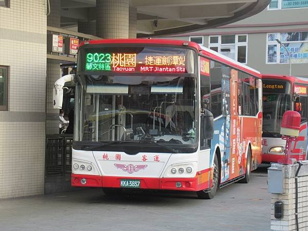 桃園客運 2018 Fuso RM11FN1XA KKA-3