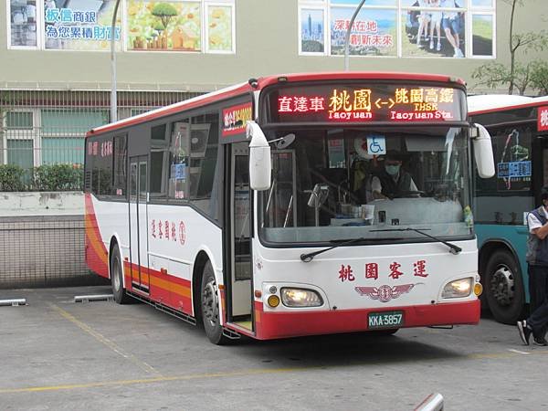 桃園客運 2018 HINO RK8JRVA-KJF KKA