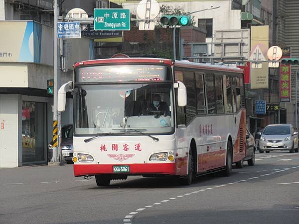 桃園市公車 5055 中壢-山仔頂-石門水庫