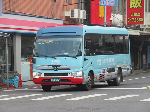 桃園市公車 223 桃園區公所環藍甲線 (經南平路)