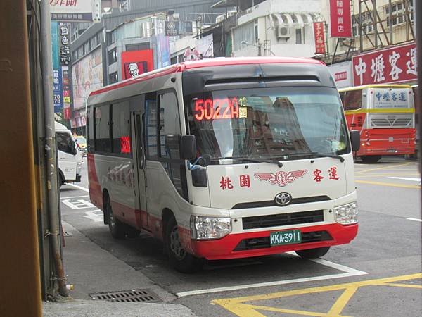 桃園市公車 5022(A) 桃園-南崁-竹圍 (繞駛捷運坑口