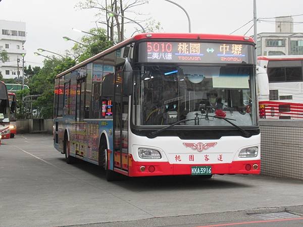 桃園市公車 5010 中壢-仁美-八德-桃園