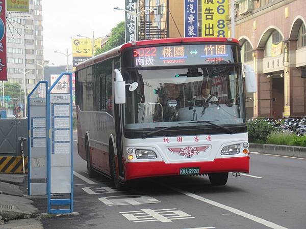 桃園市公車 5022(A) 桃園-南崁-竹圍 (繞駛捷運坑口