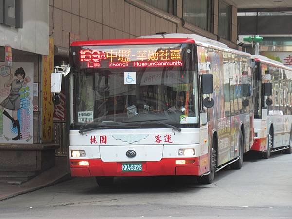 桃園市公車 169(A) 中壢-華勛社區 (延駛內壢火車站)