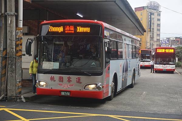 桃園市公車 5035 中壢-過嶺-新屋