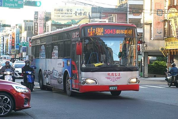 桃園市公車 5043(A) 中壢-樹林新村 (延駛觀音)