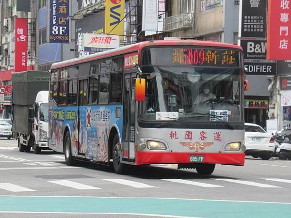 桃園市公車 5009 桃園-捷運泰山貴和站