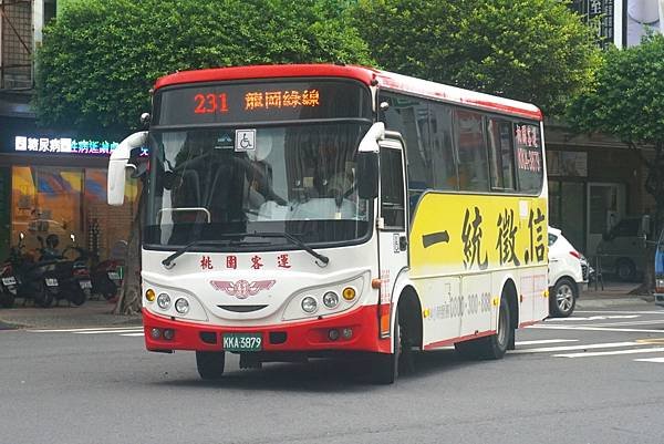 桃園客運 2018 HINO FC7JGTZ-AZF KKA