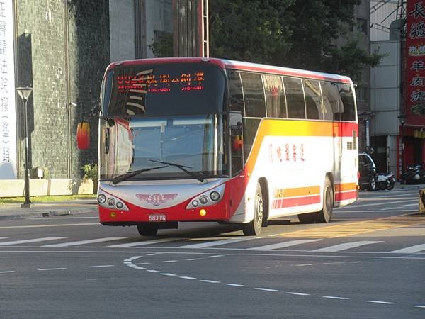 桃園客運 2014 Fuso RM11FN1XA KKB-3