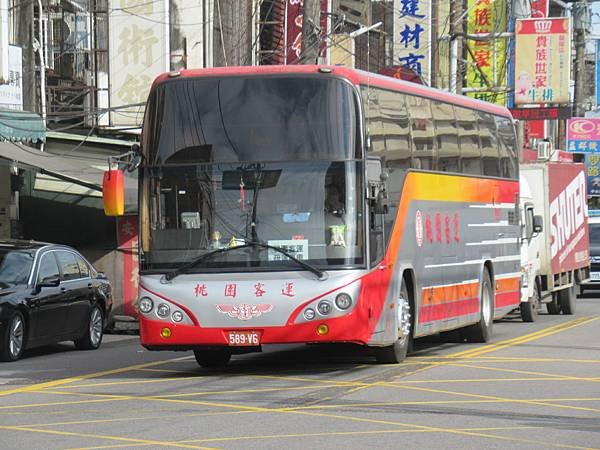 桃園客運 2014 Fuso RM11FN1XA KKB-3