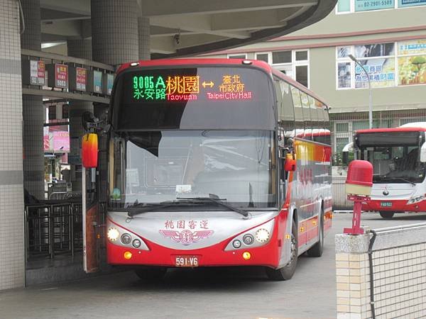 桃園客運 2014 Fuso RM11FN1XA KKB-3