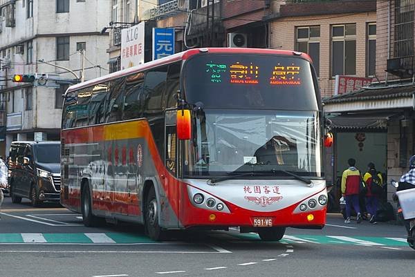 桃園客運 2014 Fuso RM11FN1XA KKB-3
