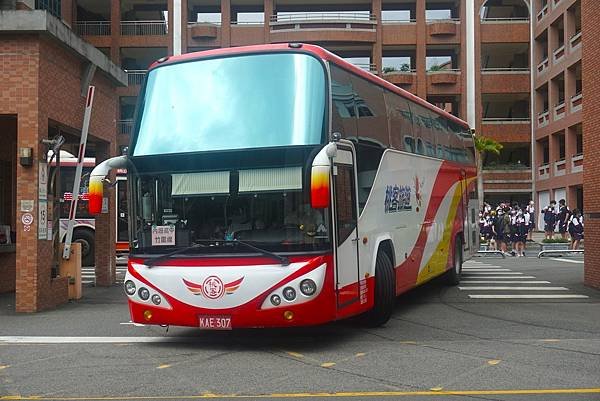桃客旅遊 2015 Fuso RM11FN2XC KAE-3