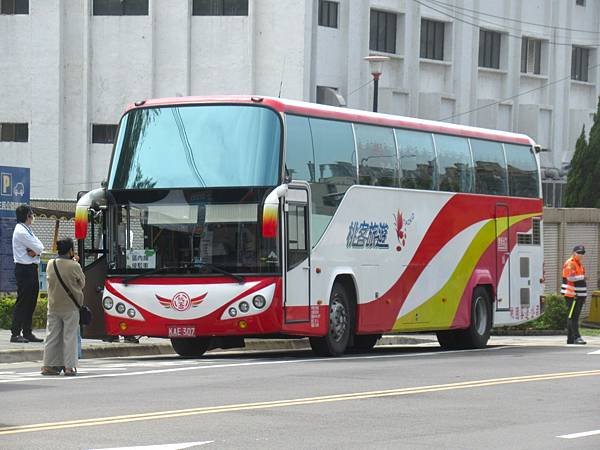 桃客旅遊 2015 Fuso RM11FN2XC KAE-3