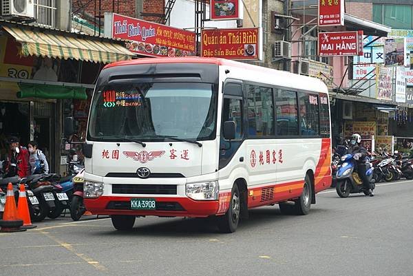 桃園市公車 5010 中壢-仁美-八德-桃園