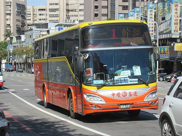 桃園市公車 1 中壢-桃園