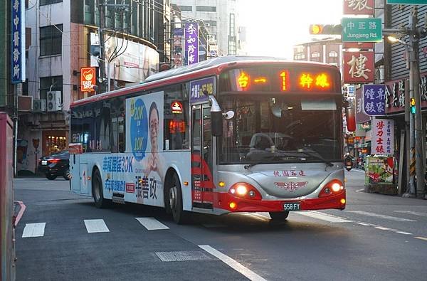 桃園市公車 1 中壢-桃園