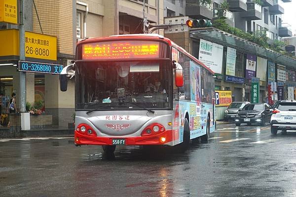 桃園客運 2013 VOLVO B7RLE 558-FY