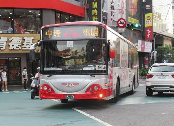 桃園市公車 1 中壢-桃園