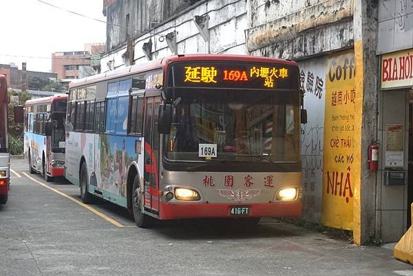 桃園市公車 169(A) 中壢-華勛社區 (延駛內壢火車站)