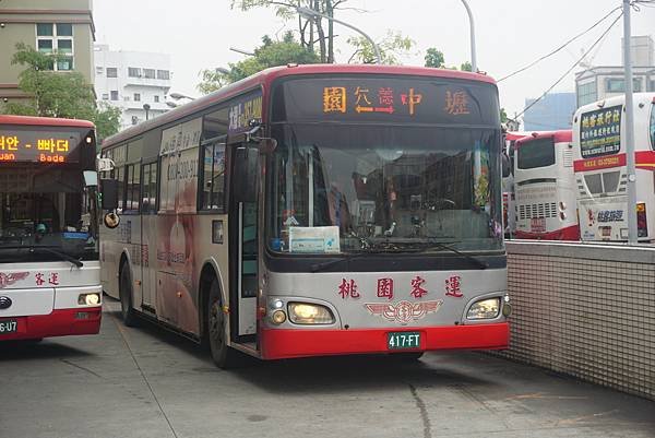 桃園市公車 5010 中壢-仁美-八德-桃園