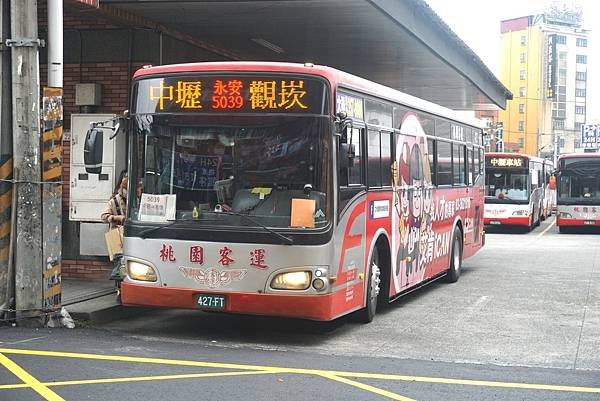 桃園客運 2011 HINO RK8JRSA 427-FT