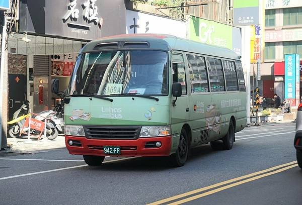 桃園市公車 169(A) 中壢-華勛社區 (延駛內壢火車站)