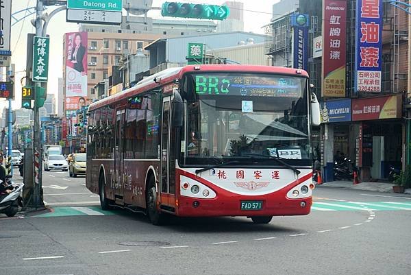 桃園市公車 BR 桃園-捷運迴龍站