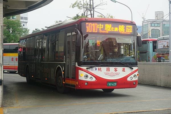 桃園市公車 5010 中壢-仁美-八德-桃園