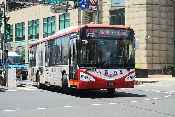 桃園市公車 5009 桃園-捷運泰山貴和站