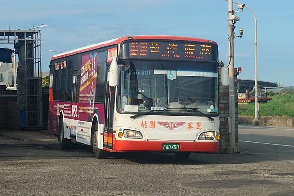 桃園客運 2016 HINO HS8JRVL-UTF FAD