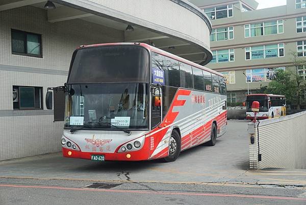 桃園市公車 265(B) 桃園-鶯歌火車站 (繞駛鳳鳴火車站