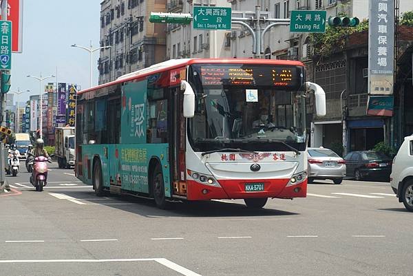 桃園市公車 5020 桃園-下福