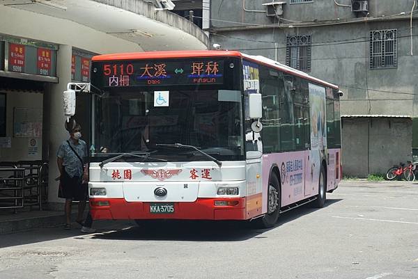 桃園市公車 5110(A) 大溪-內柵-坪林 (繞駛大溪國中