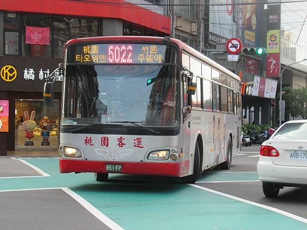 桃園市公車 5022(A) 桃園-南崁-竹圍 (繞駛捷運坑口