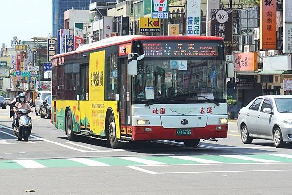 桃園市公車 5055 中壢-山仔頂-石門水庫