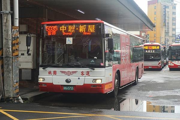 桃園市公車 5035 中壢-過嶺-新屋