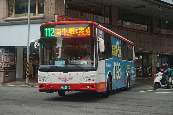 桃園客運 2018 Fuso RM11FN1XA KKA-3