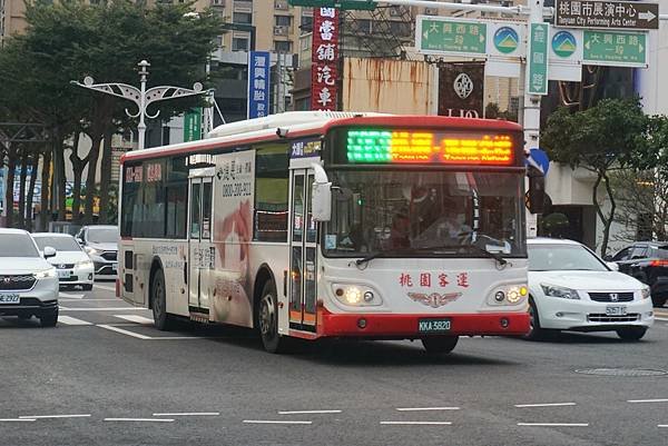 桃園市公車 5059 桃園-南崁-桃園機場