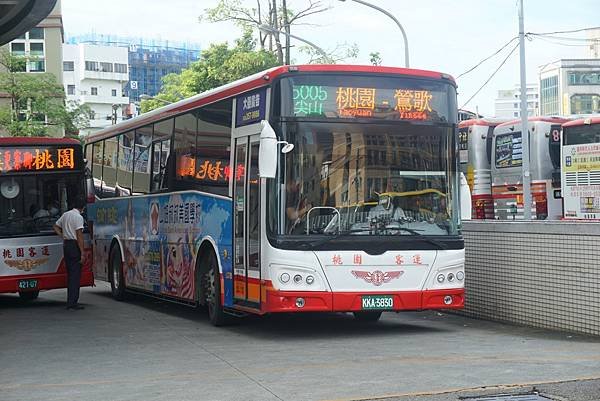 桃園市公車 265(B) 桃園-鶯歌火車站 (繞駛鳳鳴火車站