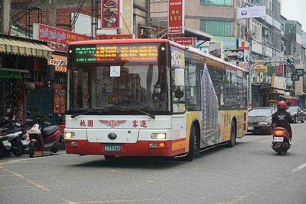 桃園市公車 5057(A)(B)(C) 桃園-長庚分院-工四