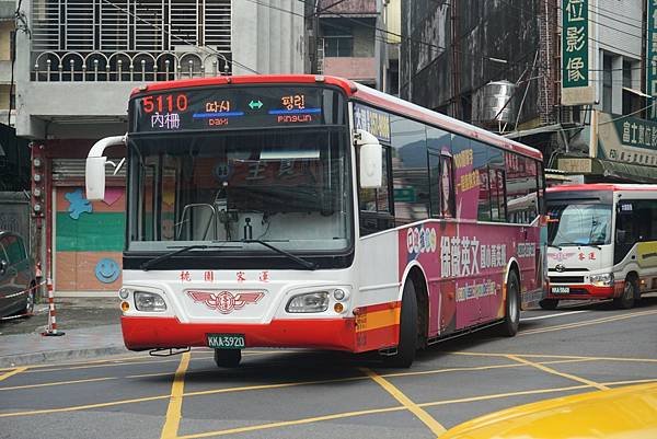 桃園市公車 5110(A) 大溪-內柵-坪林 (繞駛大溪國中